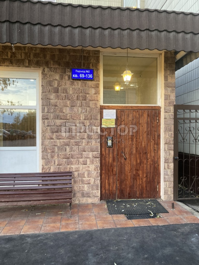 1-комнатная квартира, 37.8 м² - фото 3