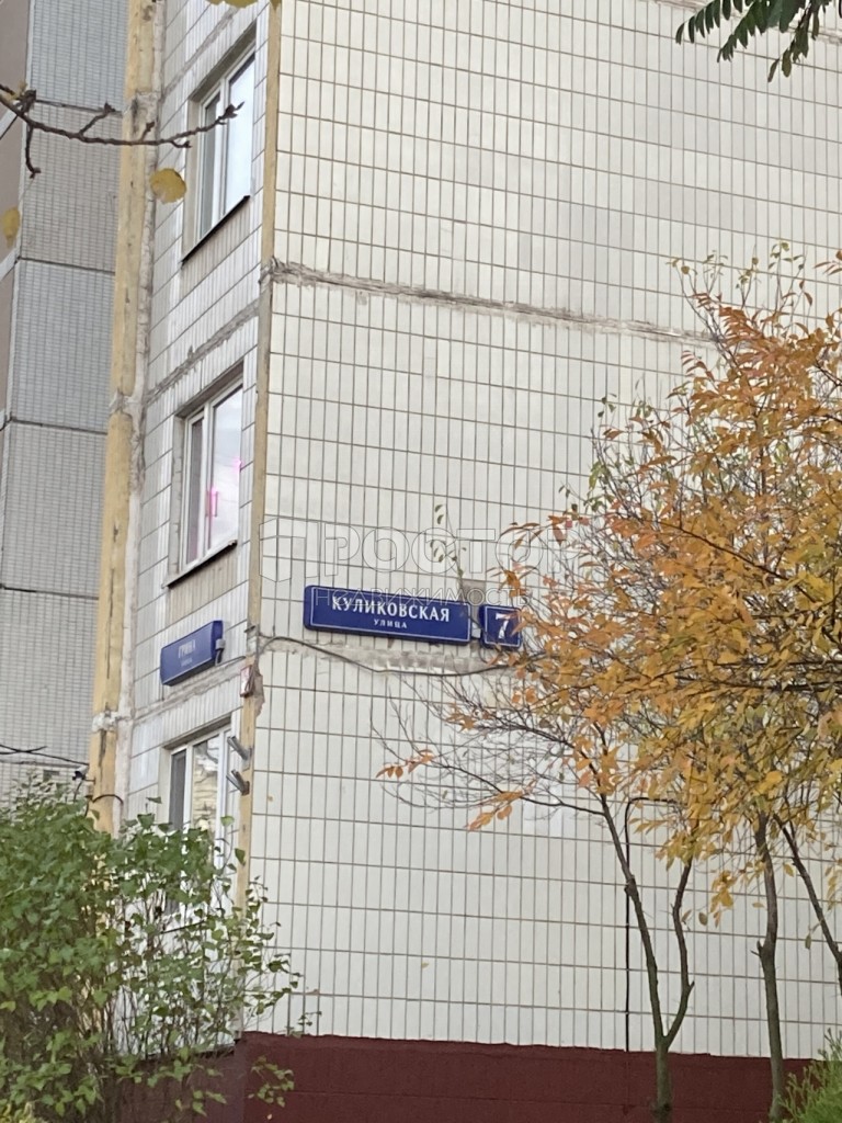 1-комнатная квартира, 37.8 м² - фото 20