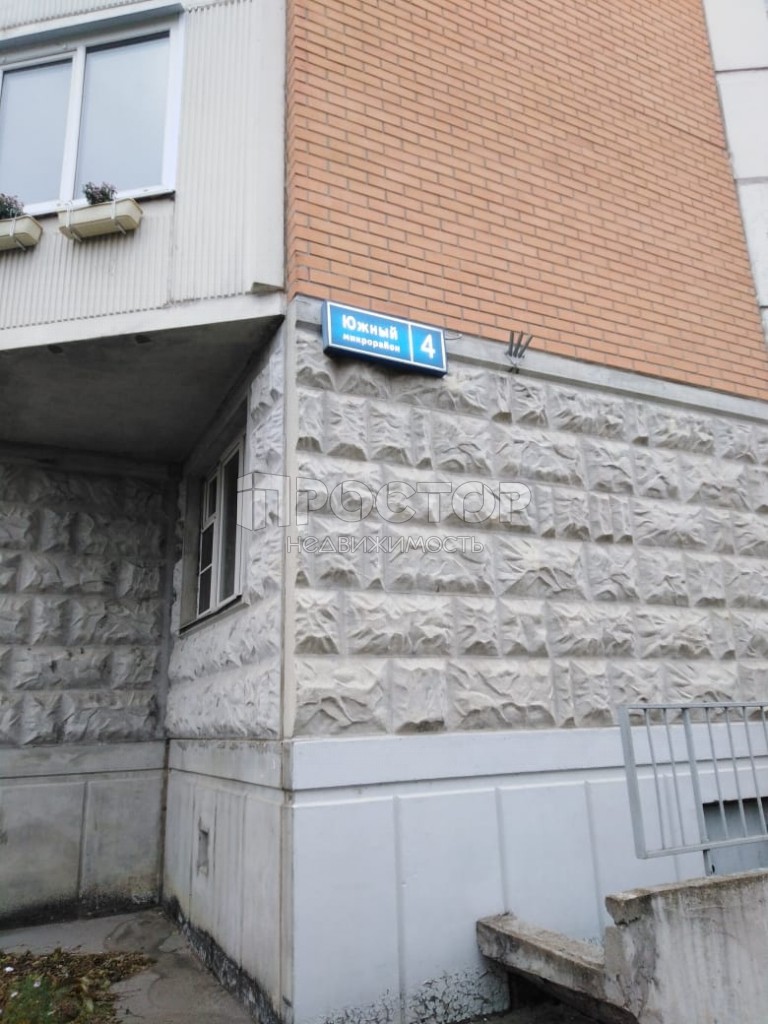 2-комнатная квартира, 45 м² - фото 3