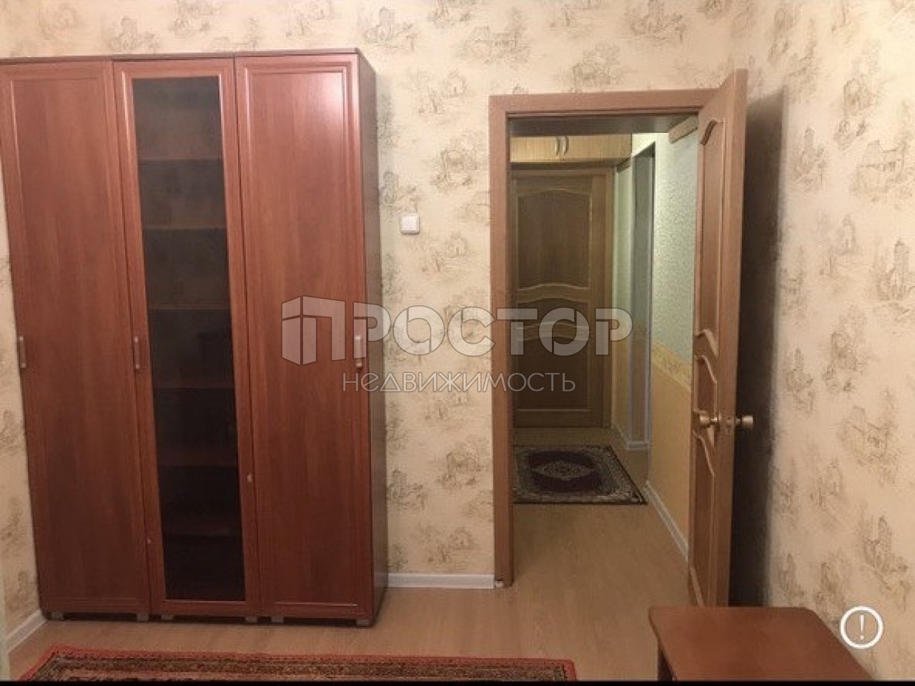 1-комнатная квартира, 31 м² - фото 6