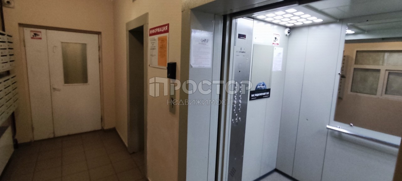 1-комнатная квартира, 38.6 м² - фото 6