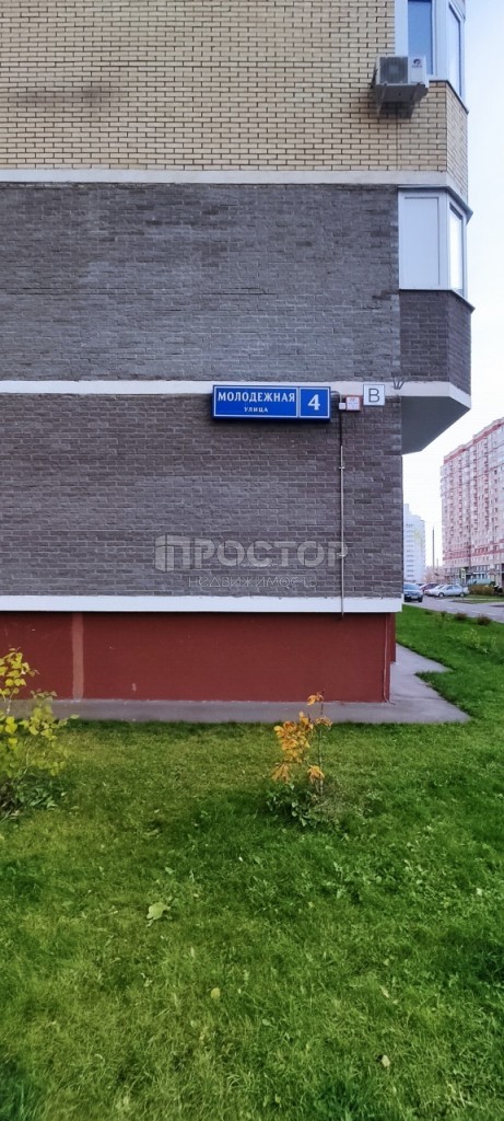 1-комнатная квартира, 38.6 м² - фото 4