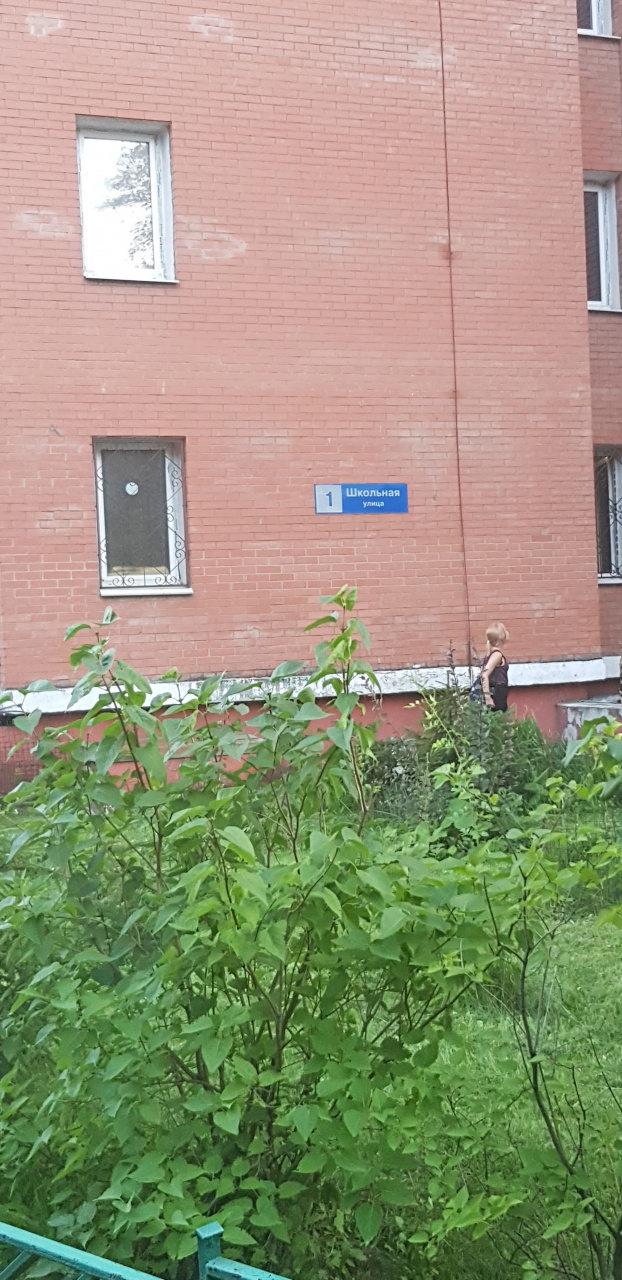 1-комнатная квартира, 38 м² - фото 11