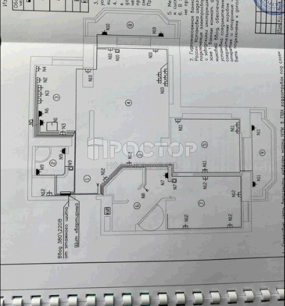 2-комнатная квартира, 102 м² - фото 20