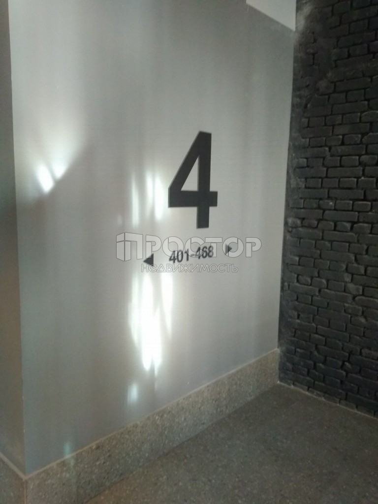 Студия, 17 м² - фото 7