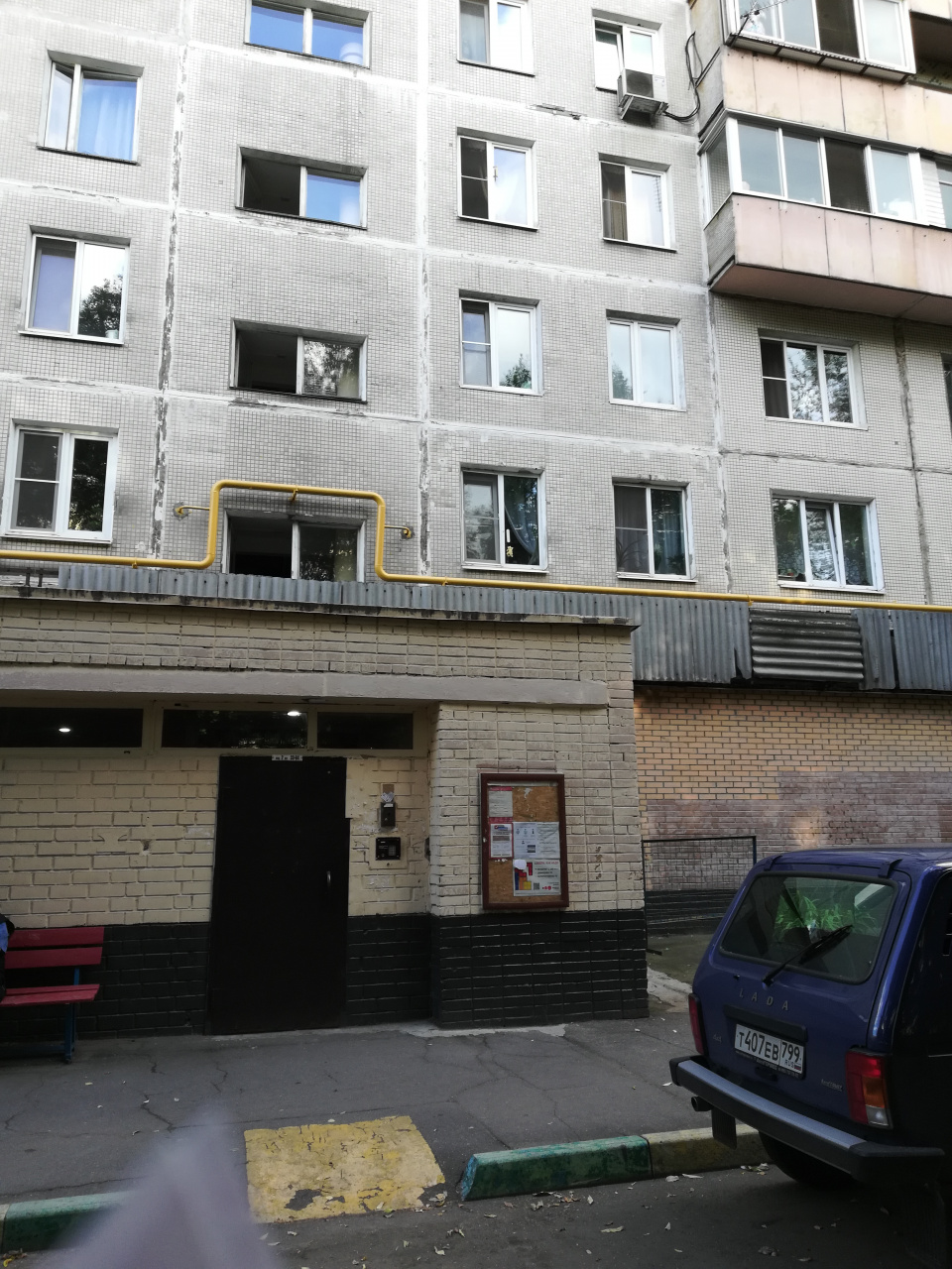 2-комнатная квартира, 45 м² - фото 9