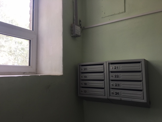 2-комнатная квартира, 39.8 м² - фото 4
