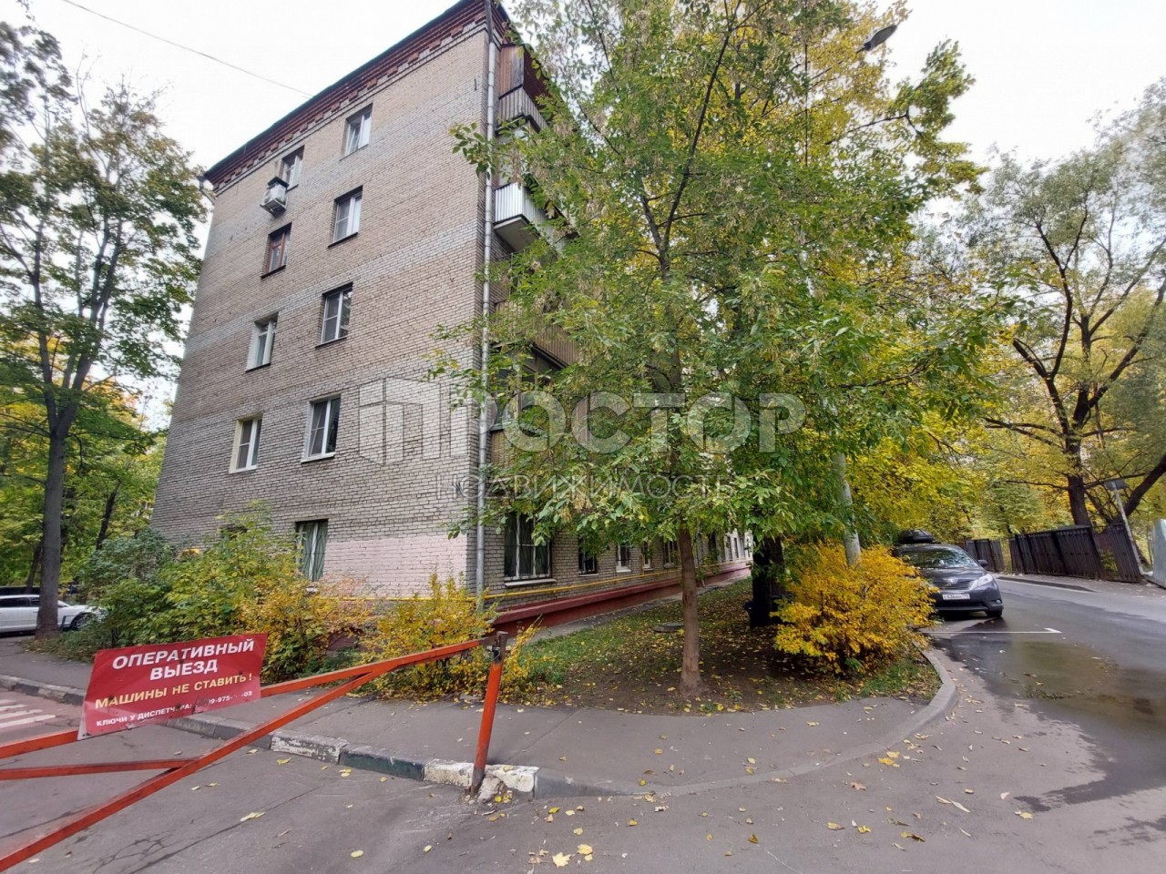 2-комнатная квартира, 43.2 м² - фото 18