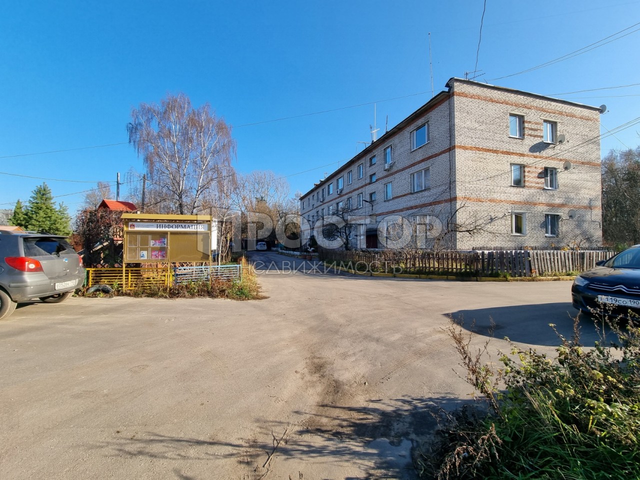 1-комнатная квартира, 32 м² - фото 14