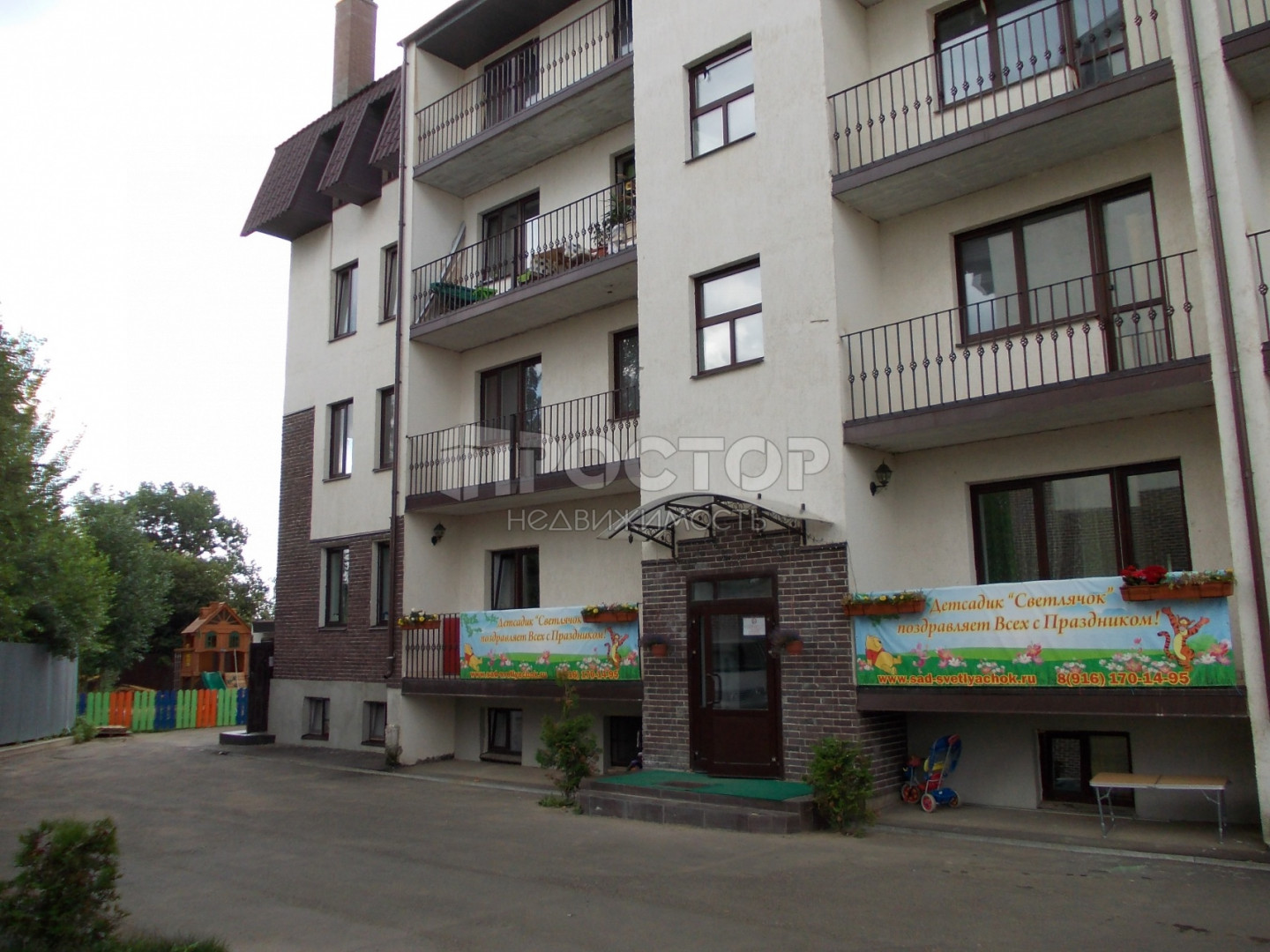 Студия, 45 м² - фото 2