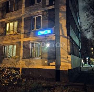 Продаю уютную квартиру