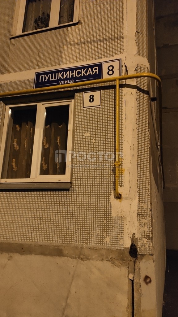 2-комнатная квартира, 52 м² - фото 2