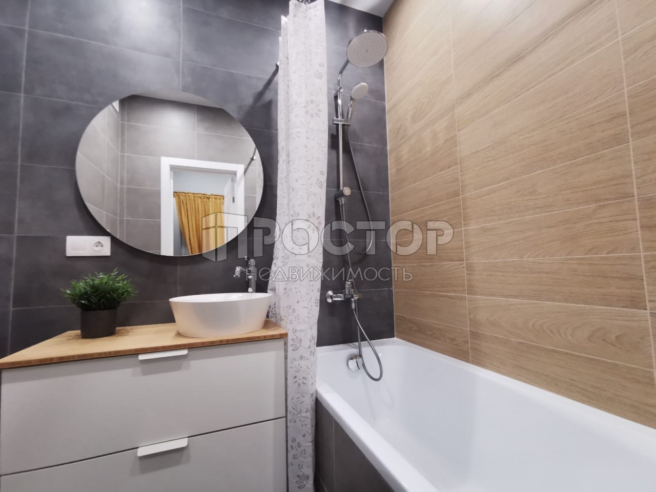 Студия, 27 м² - фото 5
