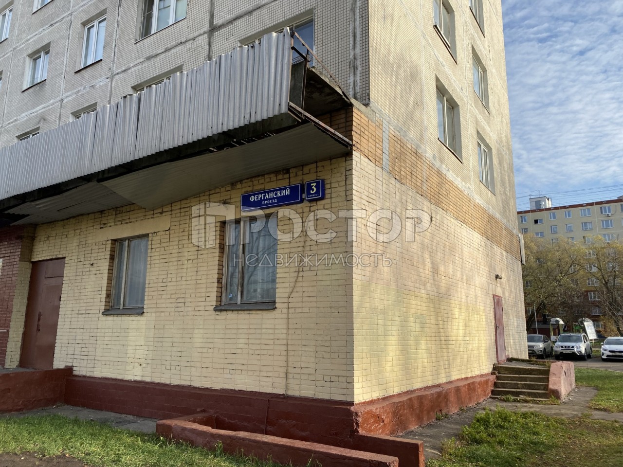 2-комнатная квартира, 44.6 м² - фото 3