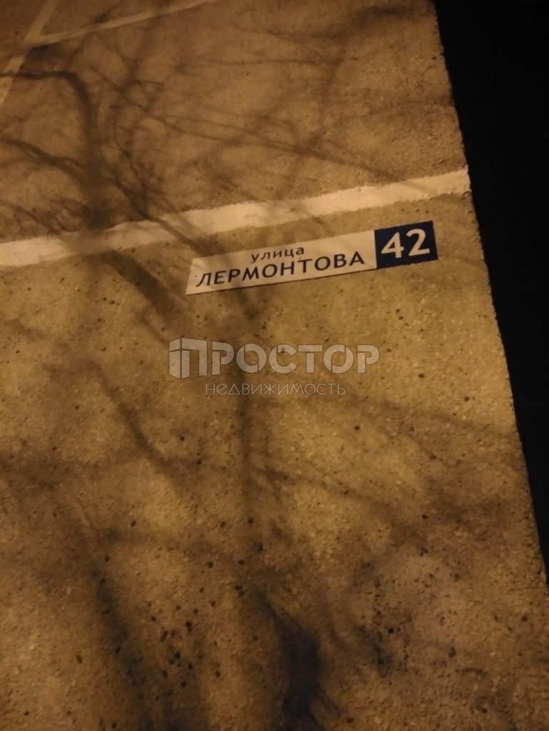 2-комнатная квартира, 50 м² - фото 4