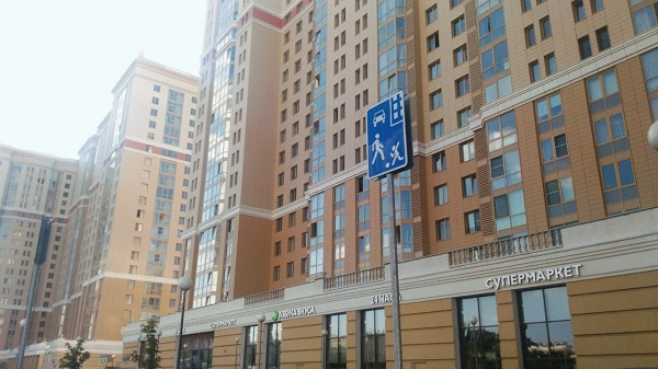 1-комнатная квартира, 45.7 м² - фото 6