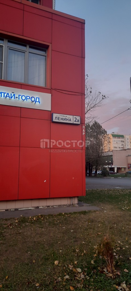 3-комнатная квартира, 76 м² - фото 21