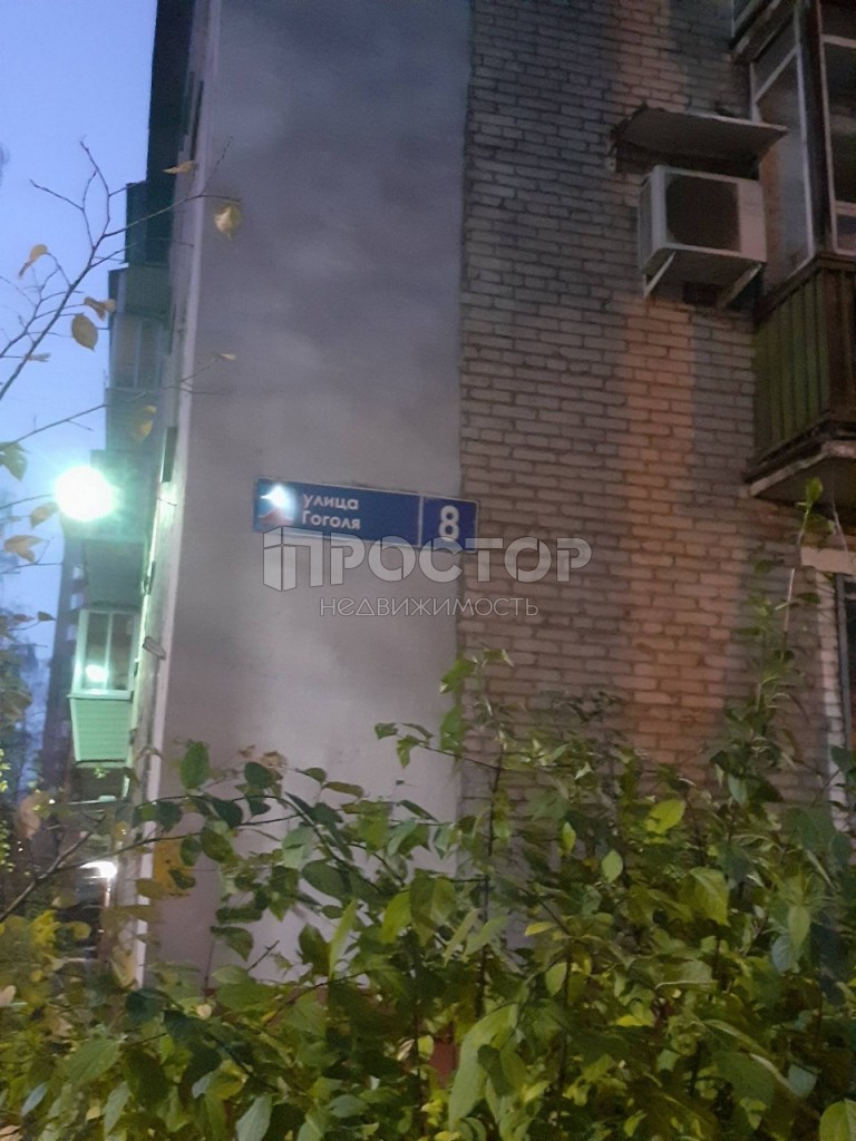 1-комнатная квартира, 30.5 м² - фото 8