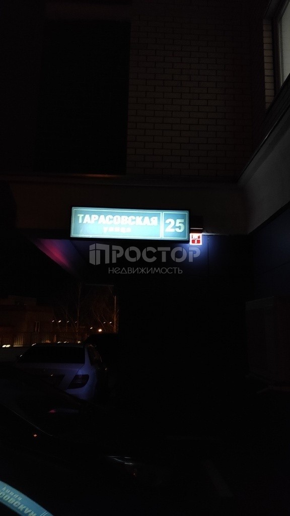 2-комнатная квартира, 60.4 м² - фото 2