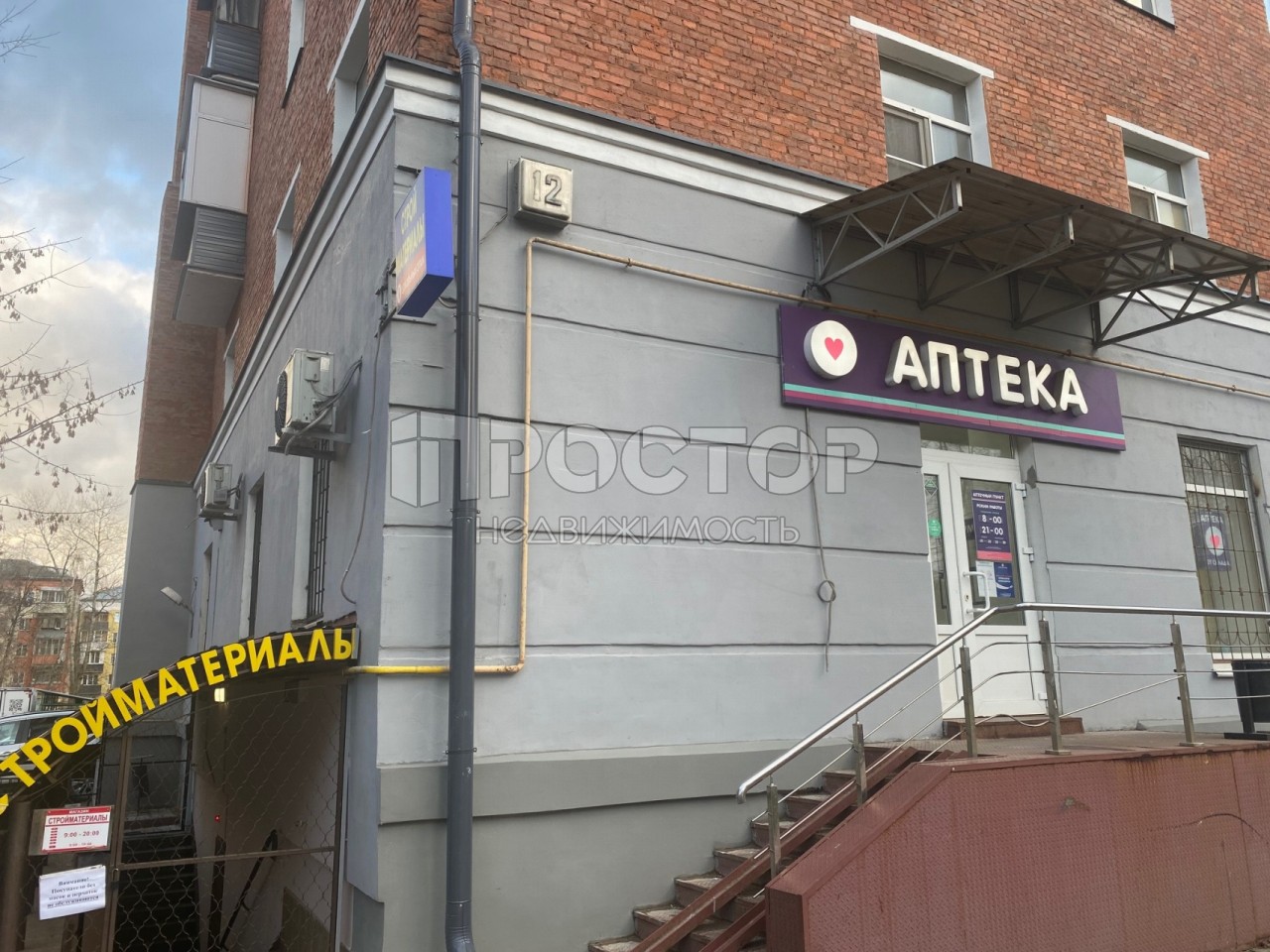 3-комнатная квартира, 97.3 м² - фото 23