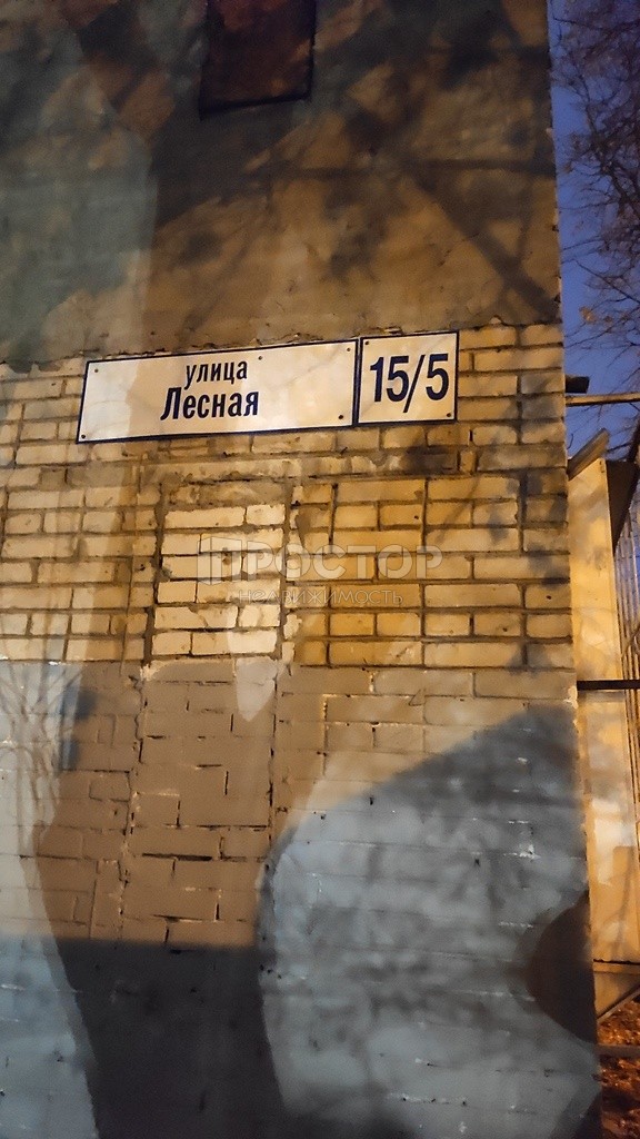 3-комнатная квартира, 60.6 м² - фото 4