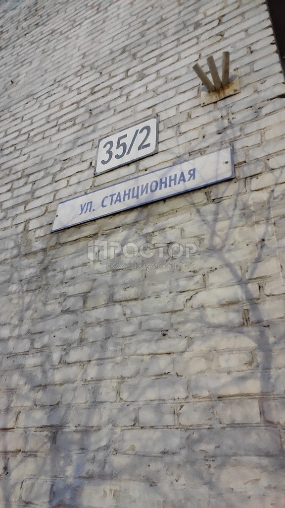 2-комнатная квартира, 44 м² - фото 5
