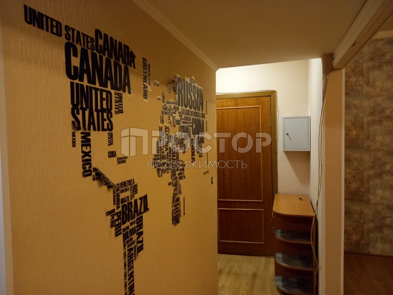1-комнатная квартира, 30.2 м² - фото 8