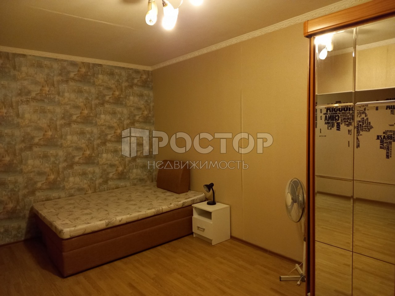1-комнатная квартира, 30.2 м² - фото 3
