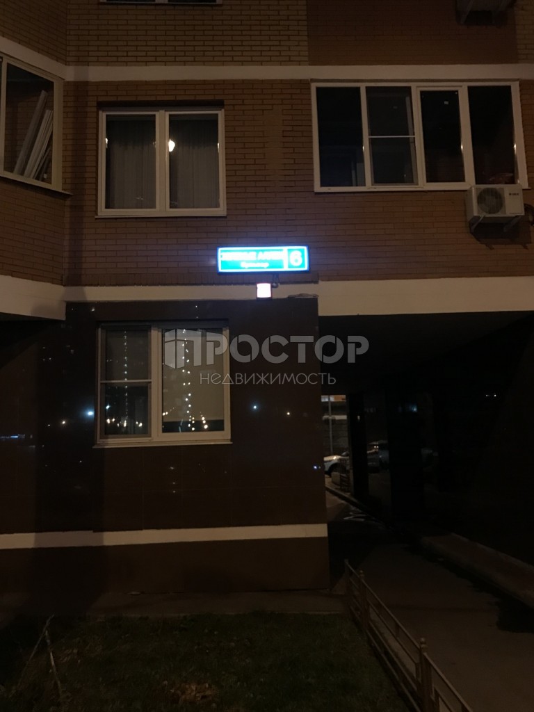 1-комнатная квартира, 39.3 м² - фото 4