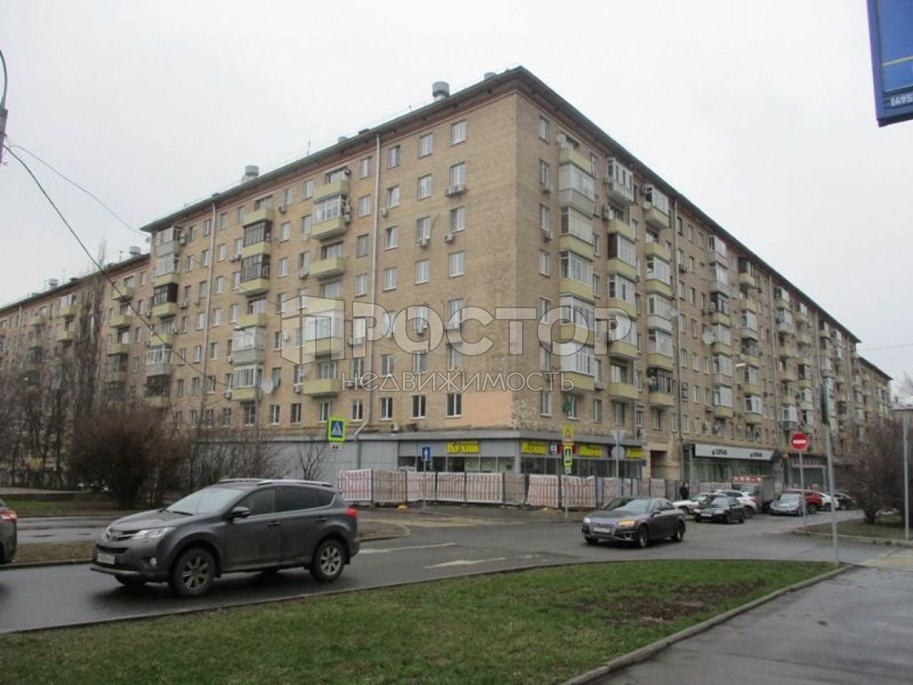 3-комнатная квартира, 65 м² - фото 2