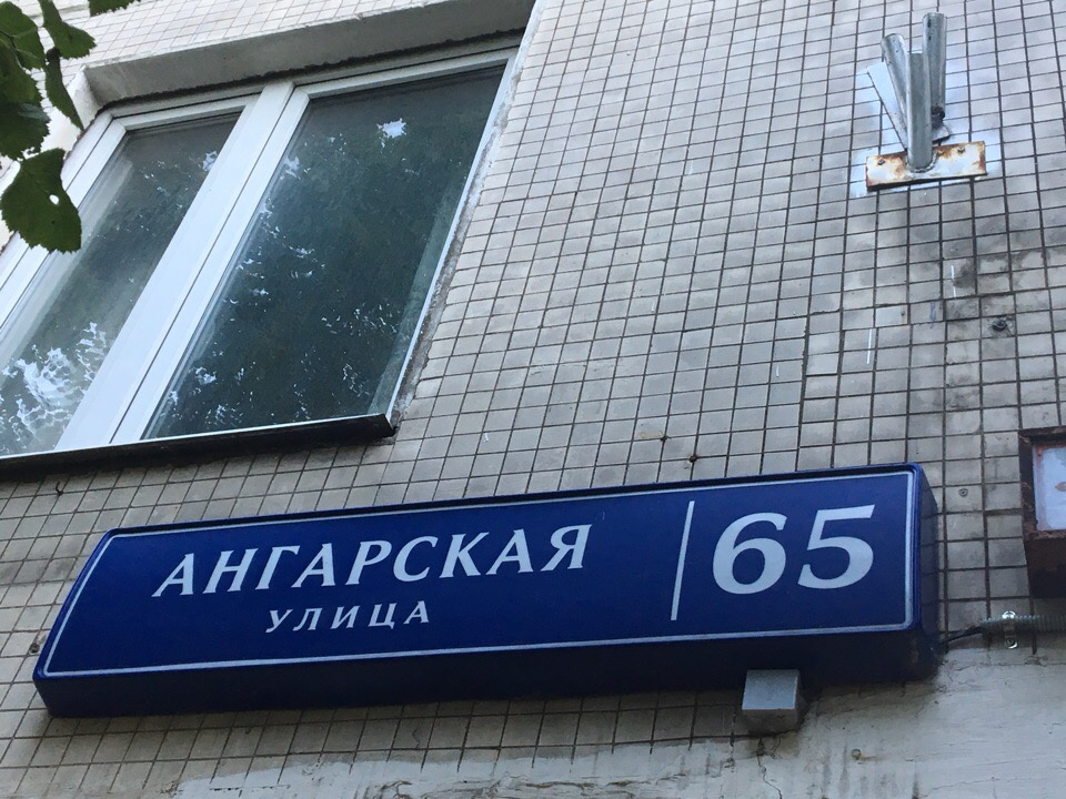 3-комнатная квартира, 59.9 м² - фото 17