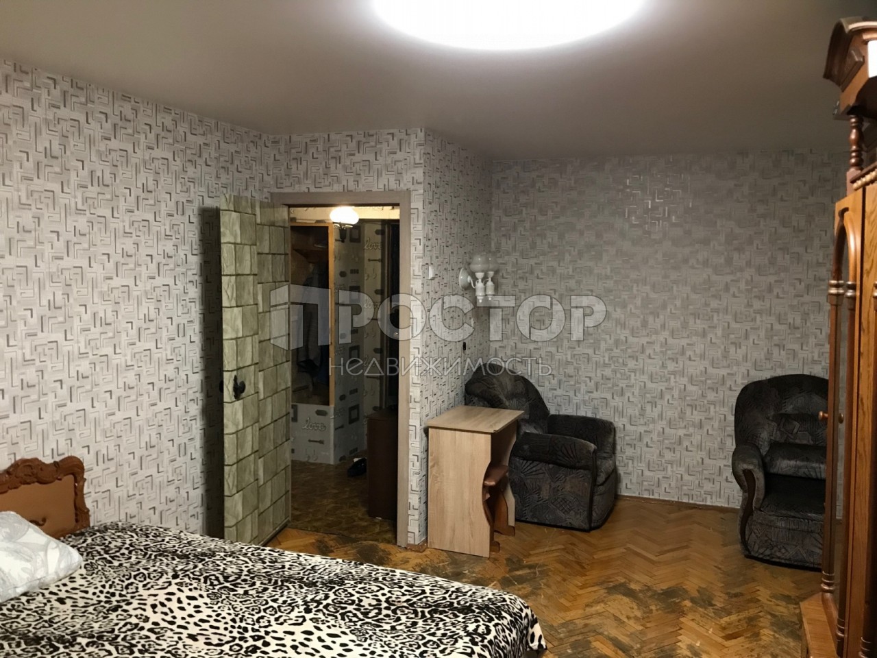1-комнатная квартира, 35 м² - фото 3