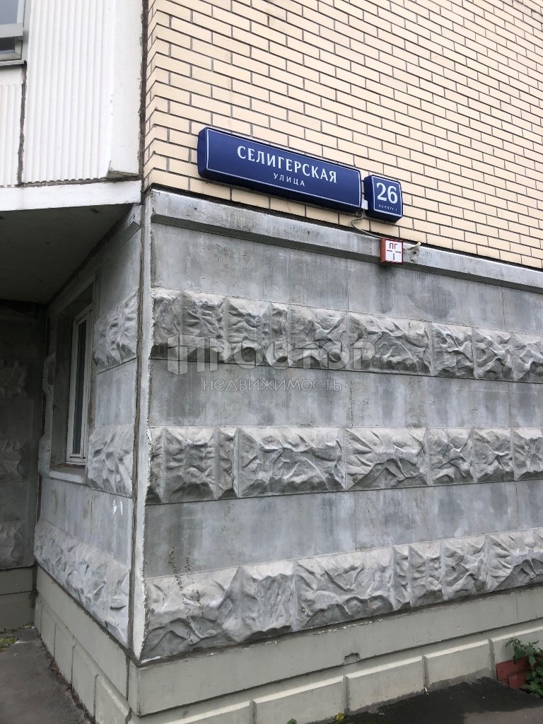 2-комнатная квартира, 60 м² - фото 6