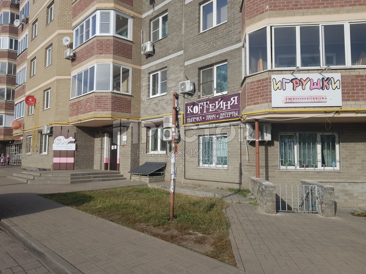 1-комнатная квартира, 51.7 м² - фото 22