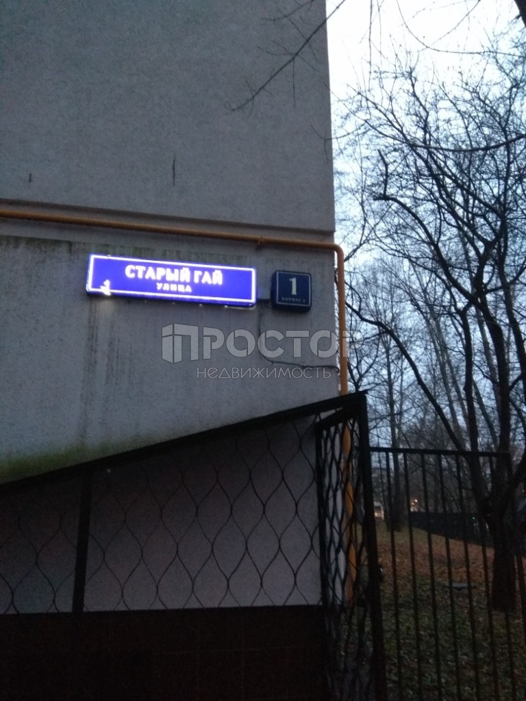 2-комнатная квартира, 51.1 м² - фото 17