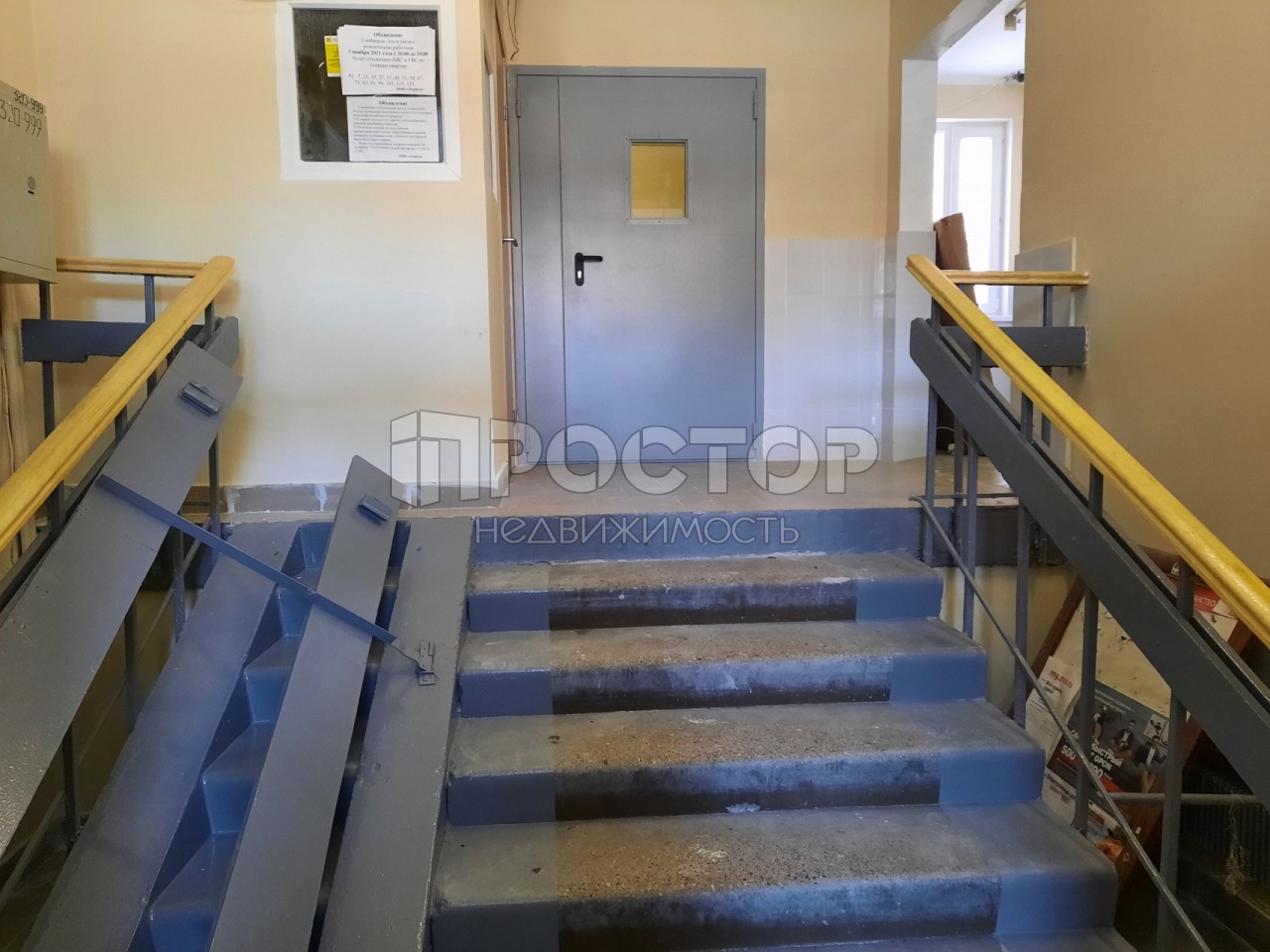 2-комнатная квартира, 54 м² - фото 13