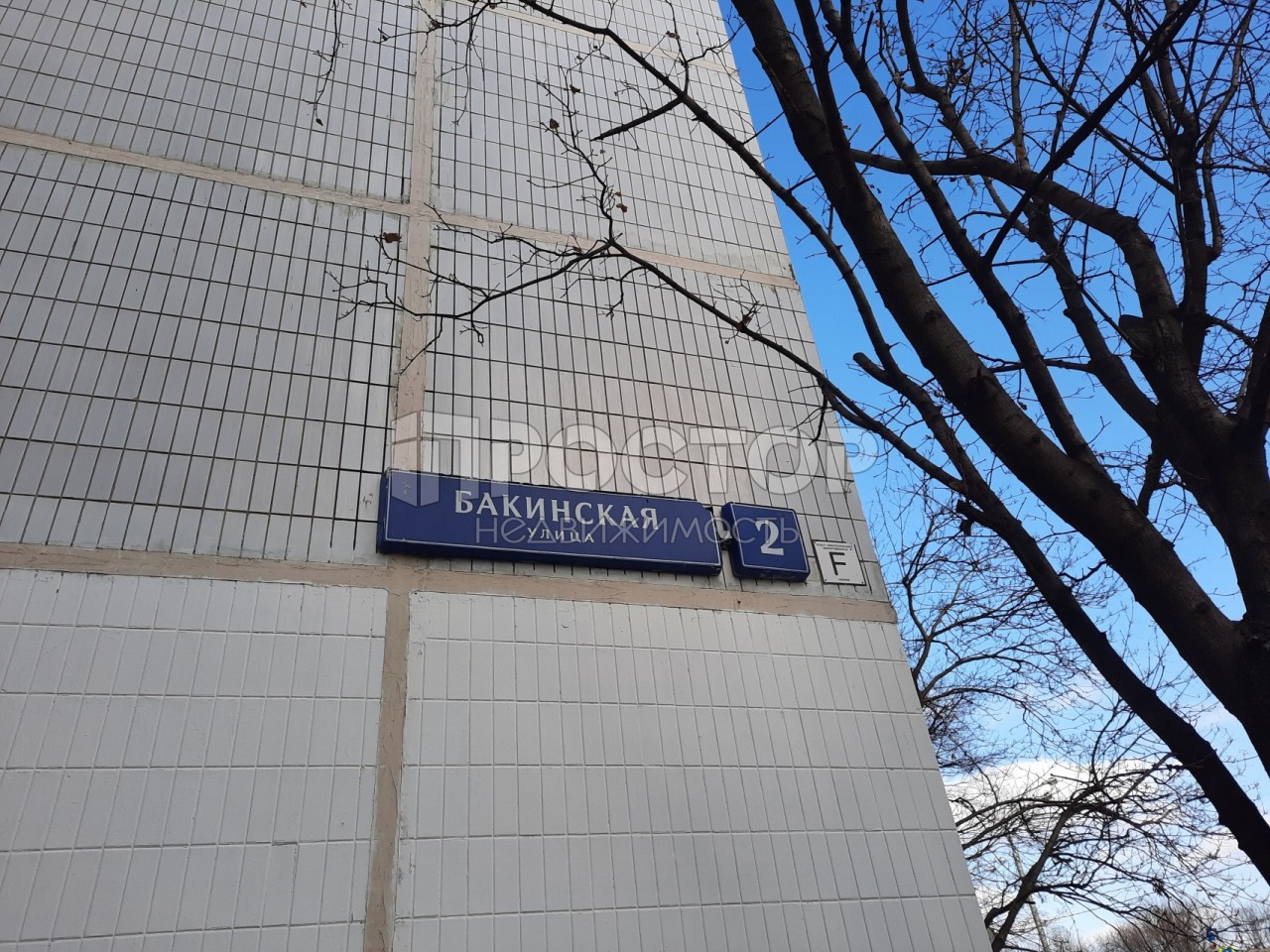 2-комнатная квартира, 54 м² - фото 10