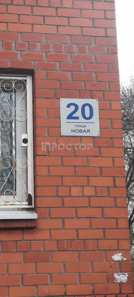 3-комнатная квартира, 95.7 м² - фото 2