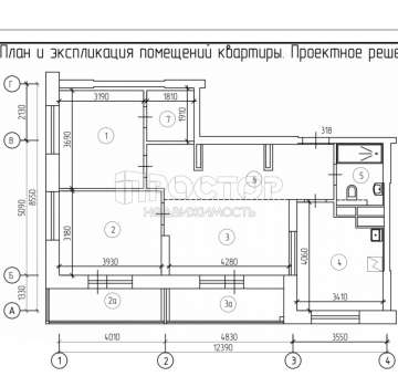 Купить квартиру