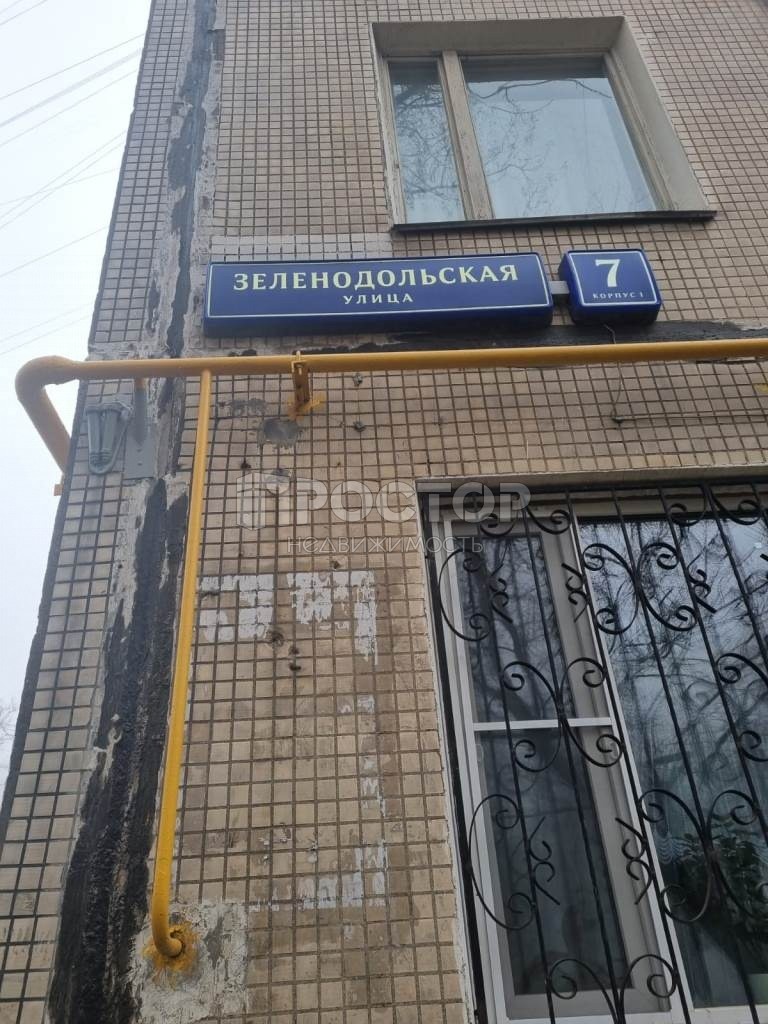 3-комнатная квартира, 64.8 м² - фото 6