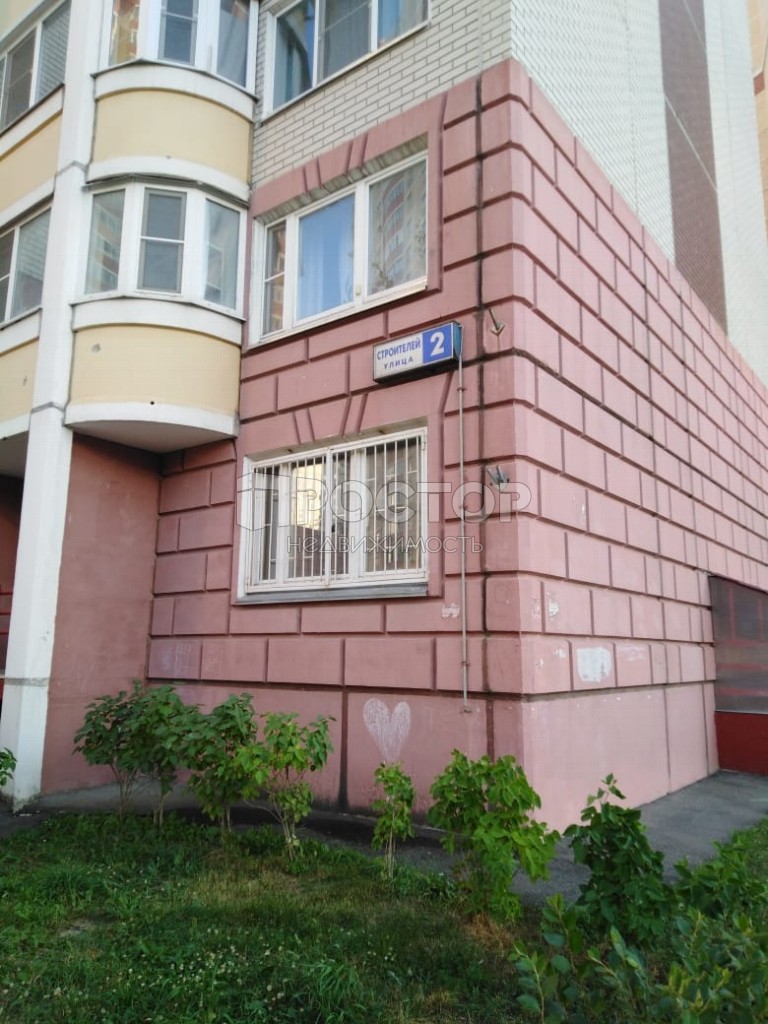 2-комнатная квартира, 55.3 м² - фото 3