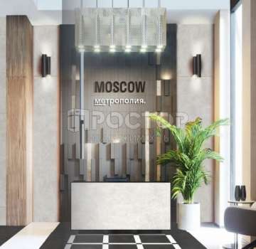 Купить квартиру