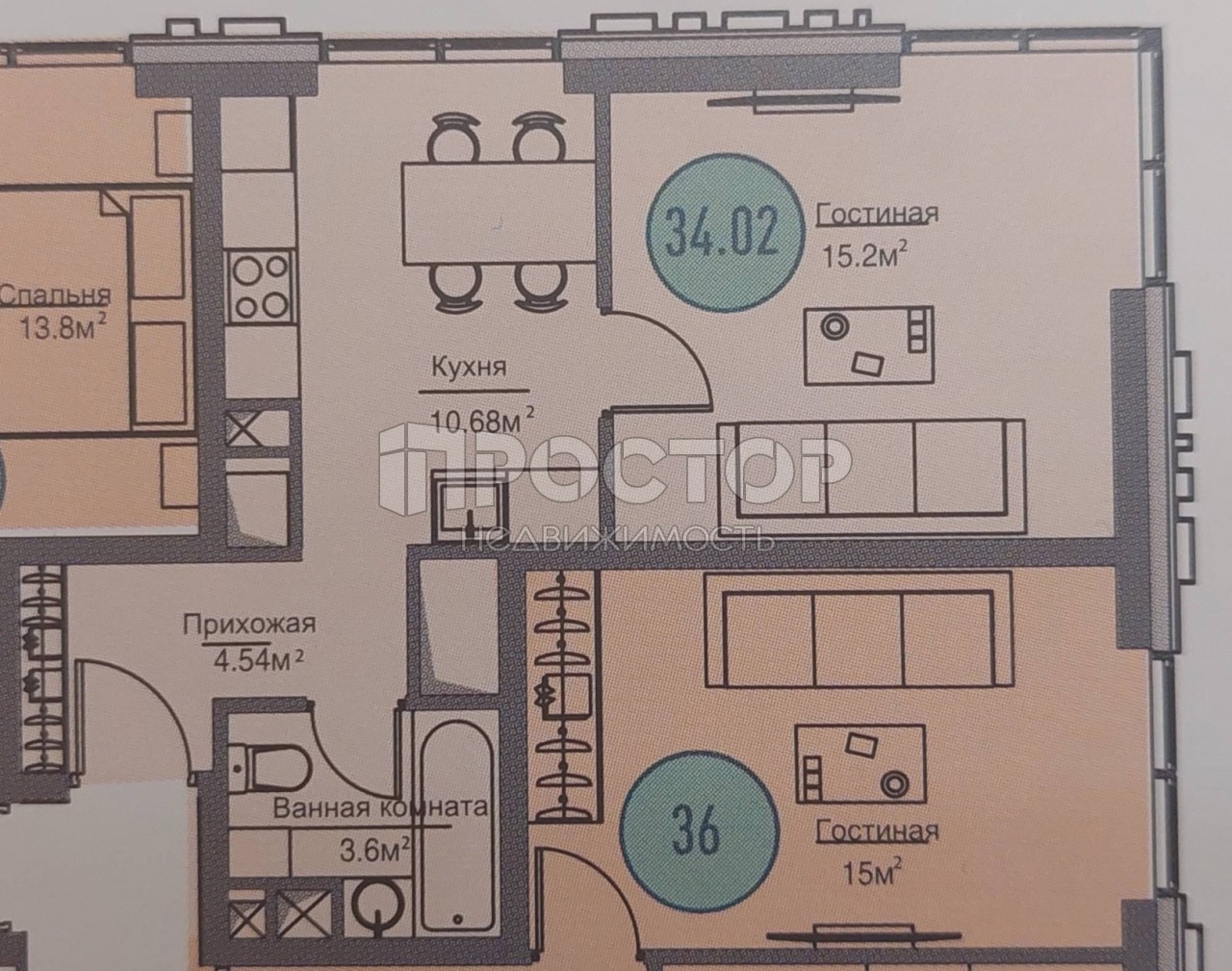 1-комнатная квартира, 35.2 м² - фото 8