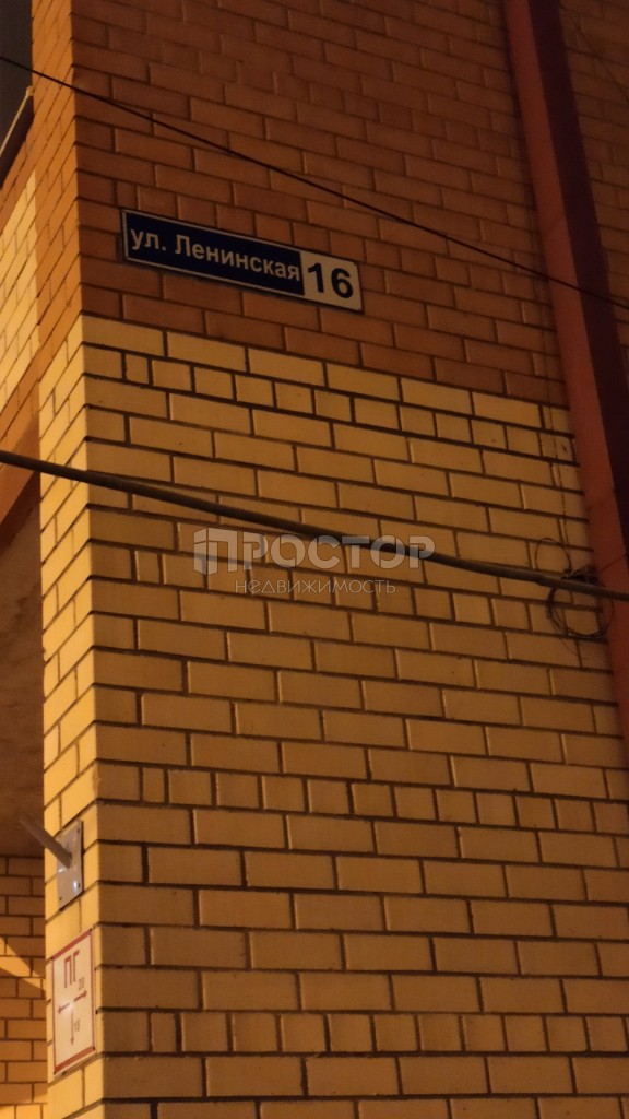 2-комнатная квартира, 47.7 м² - фото 4