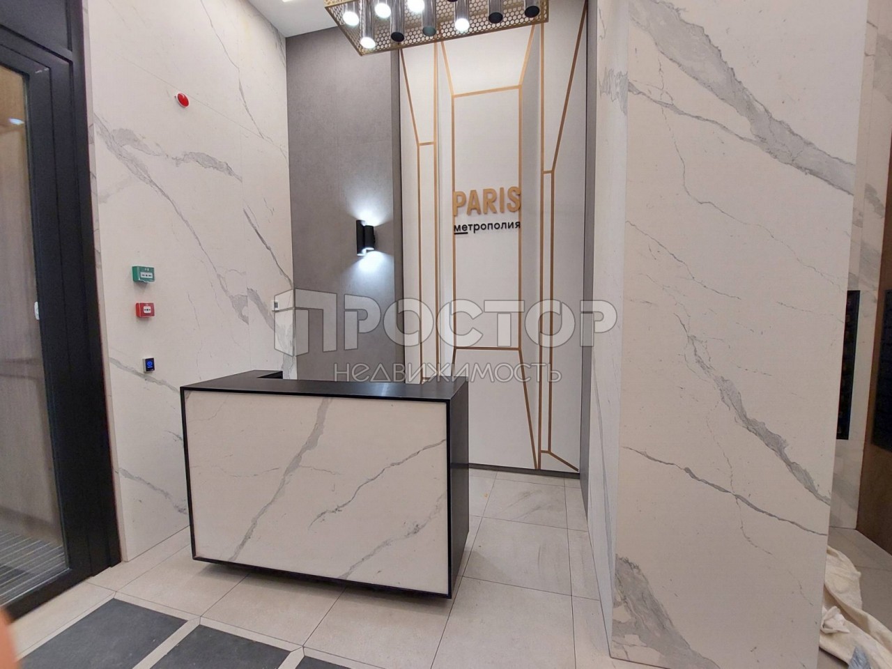 Студия, 24.8 м² - фото 14