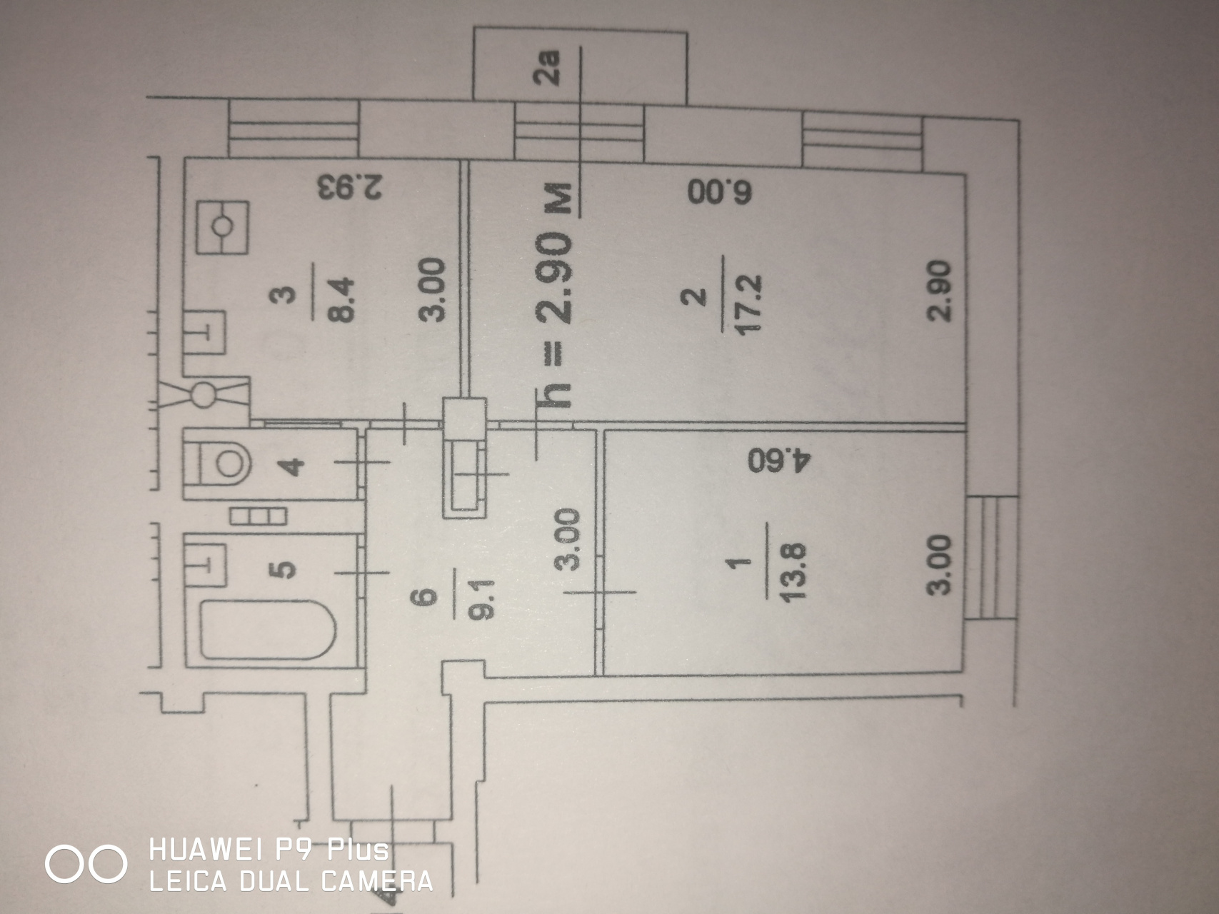 2-комнатная квартира, 53 м² - фото 30