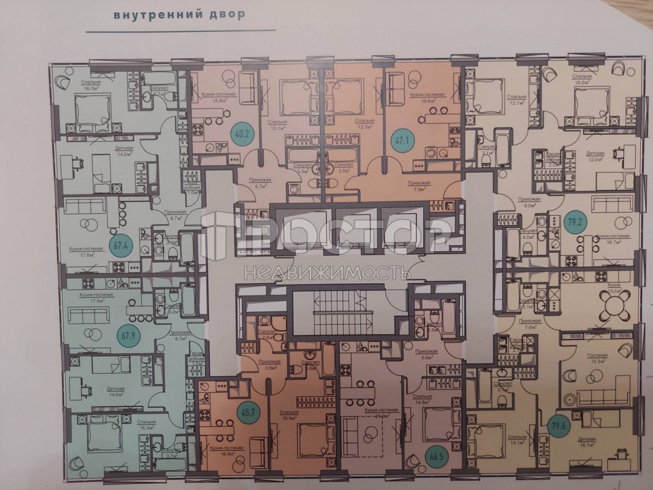 2-комнатная квартира, 49 м² - фото 5