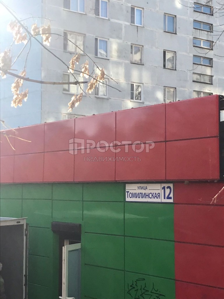 4-комнатная квартира, 68.7 м² - фото 2