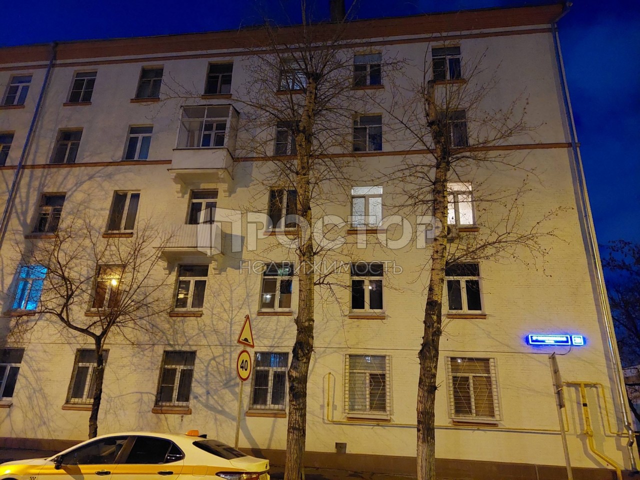2-комнатная квартира, 64 м² - фото 2
