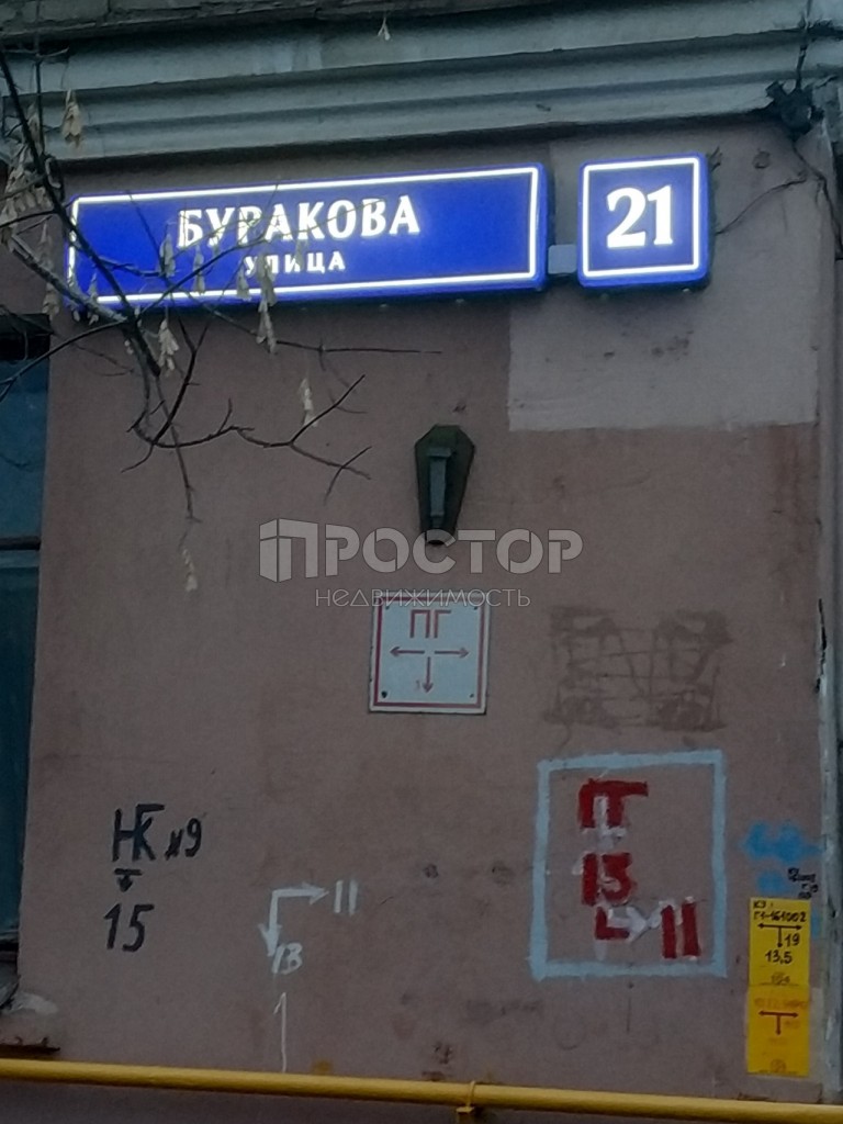 1-комнатная квартира, 33.4 м² - фото 13